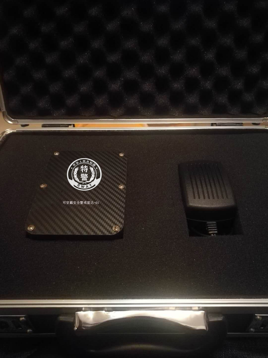 民用雷达应用设备展示